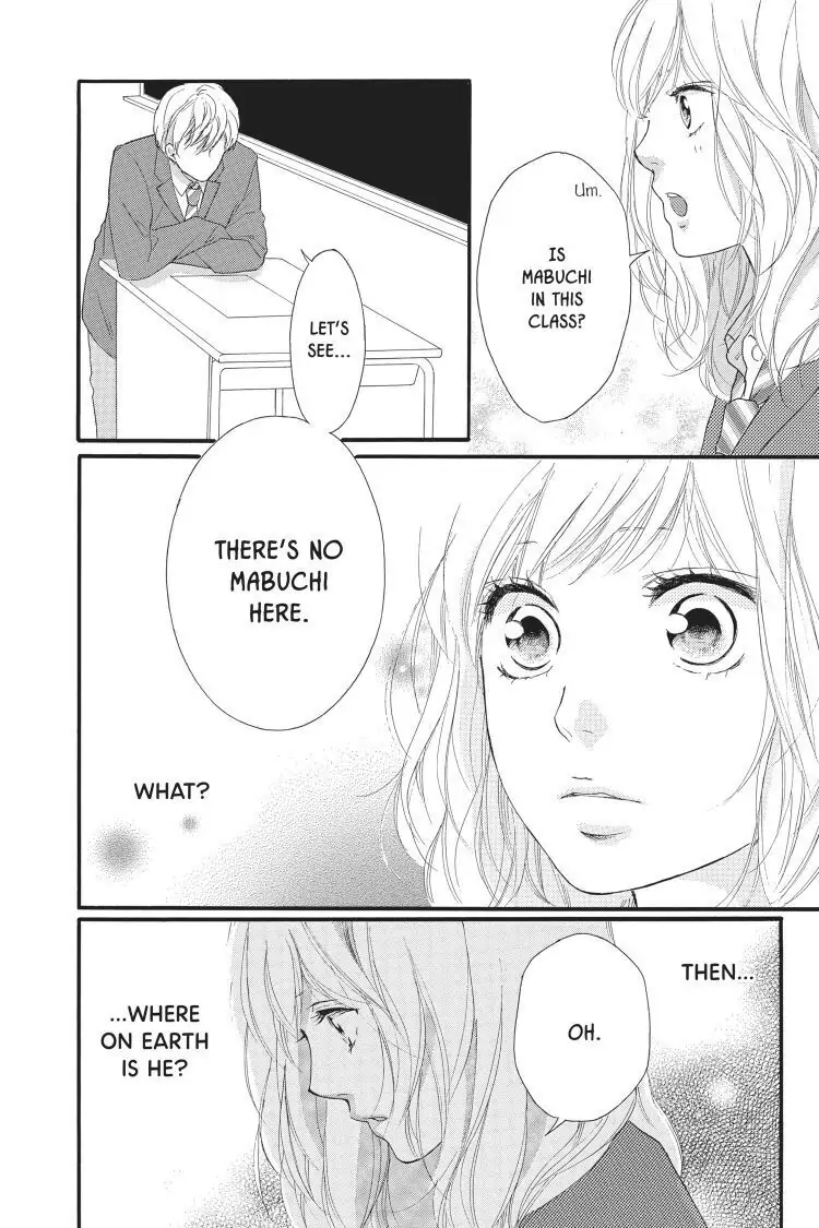 Ao Haru Ride Chapter 49 image 14